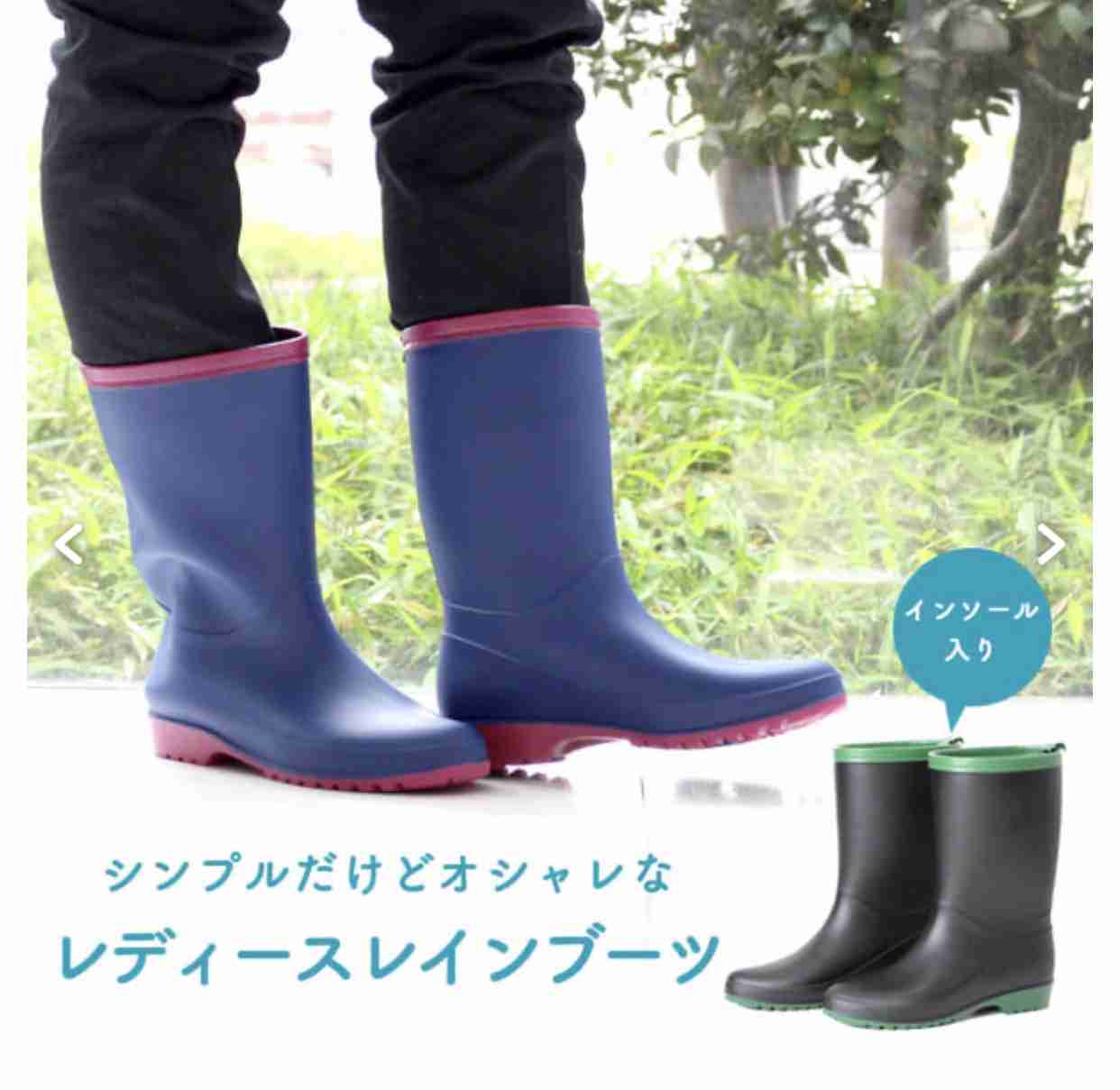 ワークマンで買ったおすすめ商品