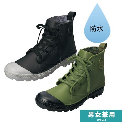 ワークマンで買ったおすすめ商品