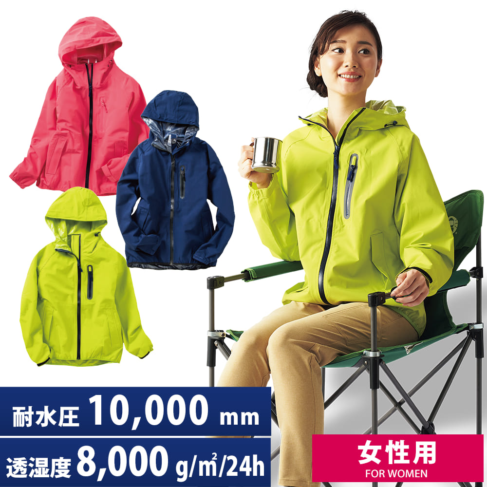 ワークマンで買ったおすすめ商品