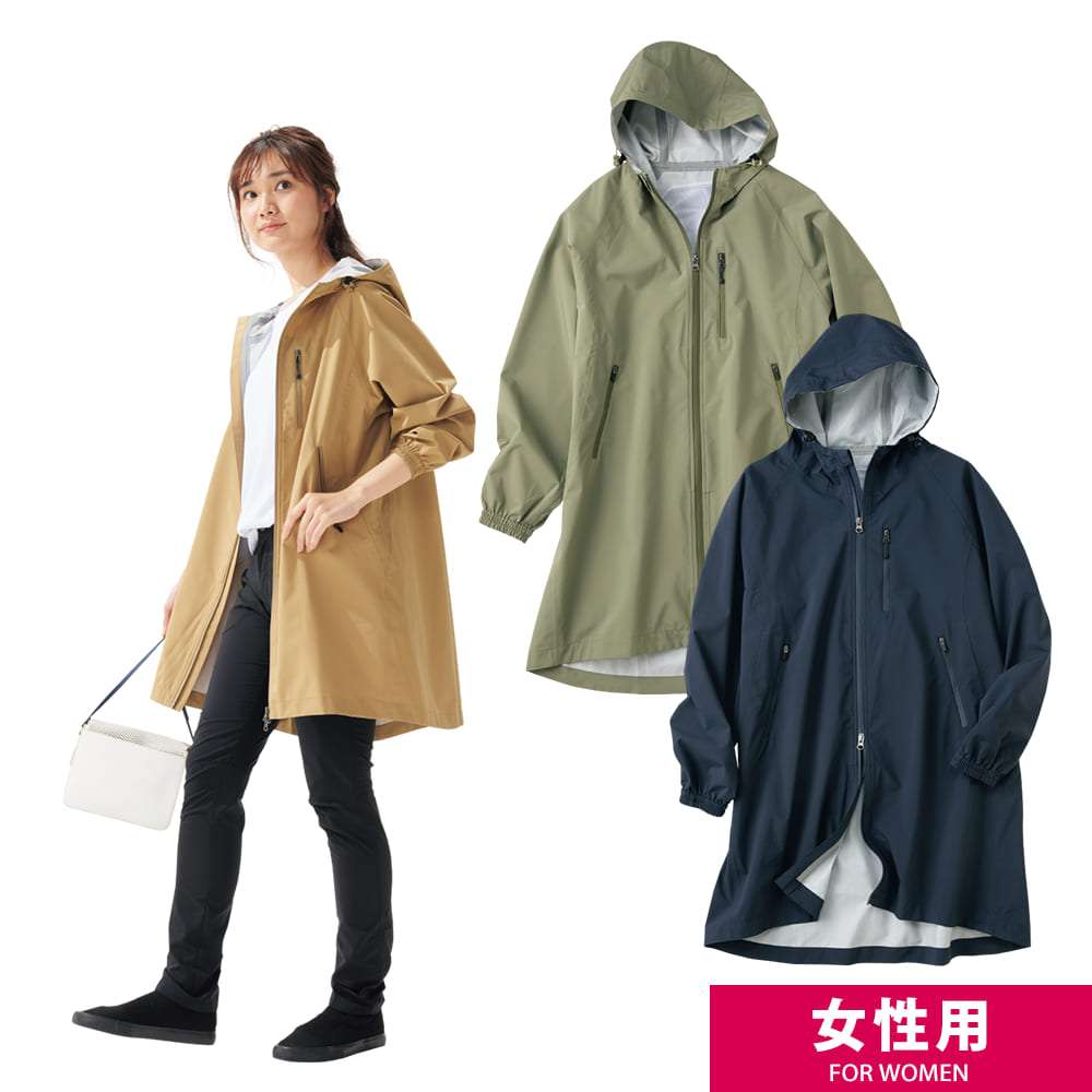 ワークマンで買ったおすすめ商品