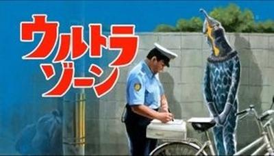 アラフォーで運転免許証ずーっとブルーの人いますか？