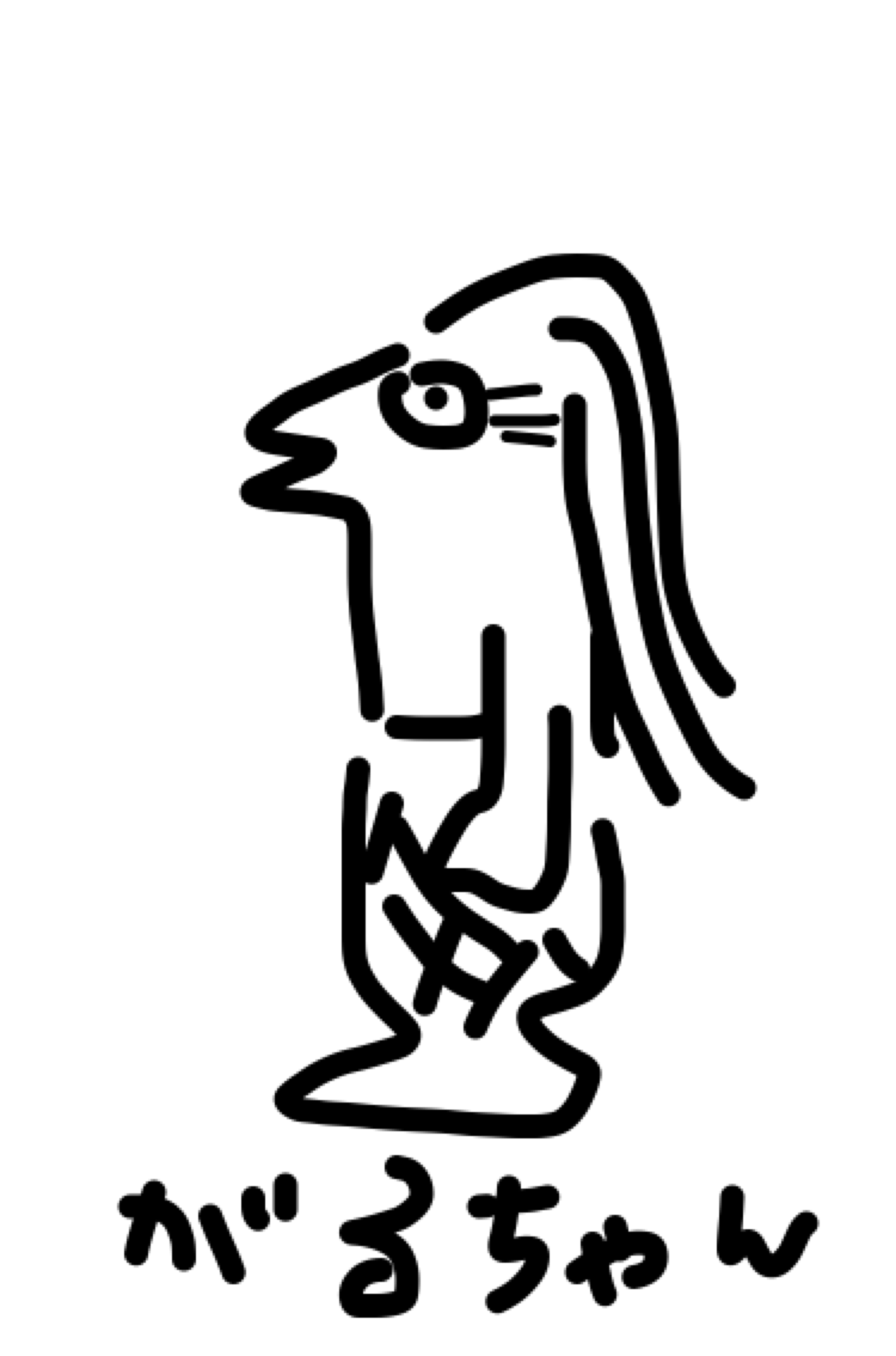 疫病退散!アマビエの絵を何も見ずに描いてみよう