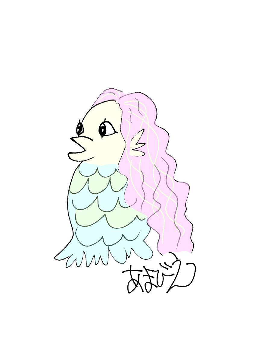 疫病退散!アマビエの絵を何も見ずに描いてみよう