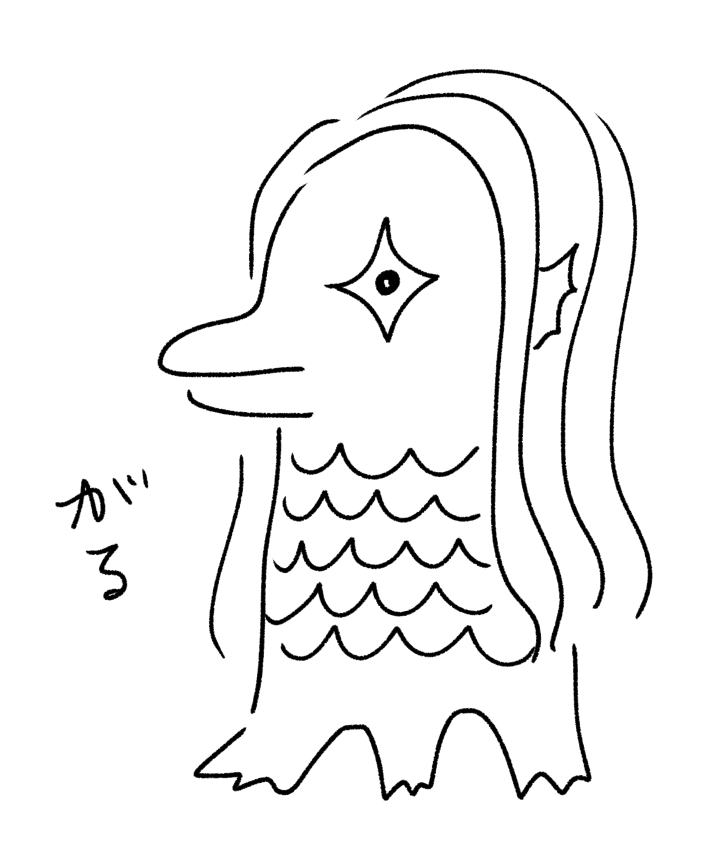 疫病退散!アマビエの絵を何も見ずに描いてみよう