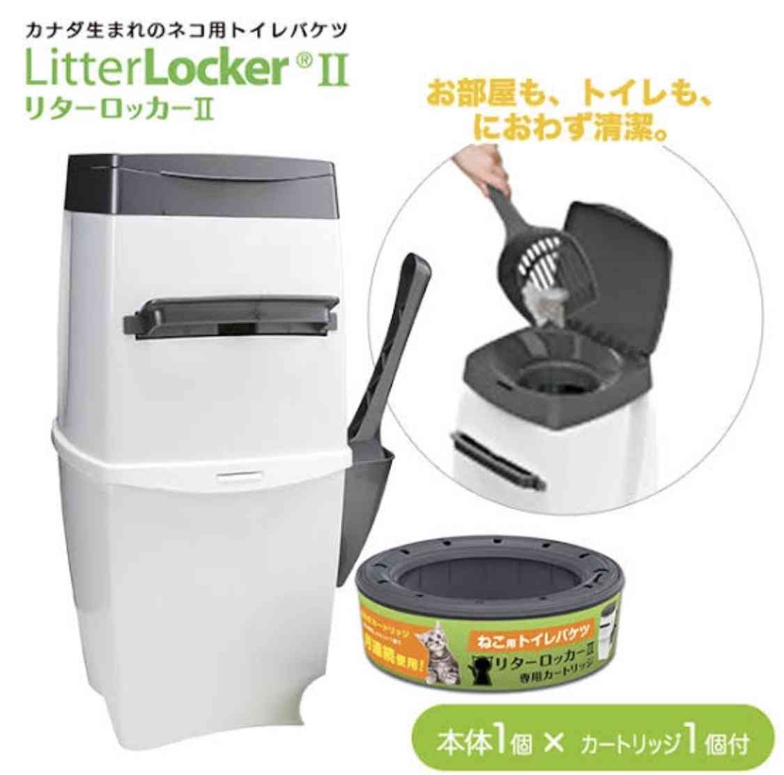 【ペット】みんなのおすすめ【グッズ】