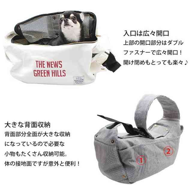 【ペット】みんなのおすすめ【グッズ】