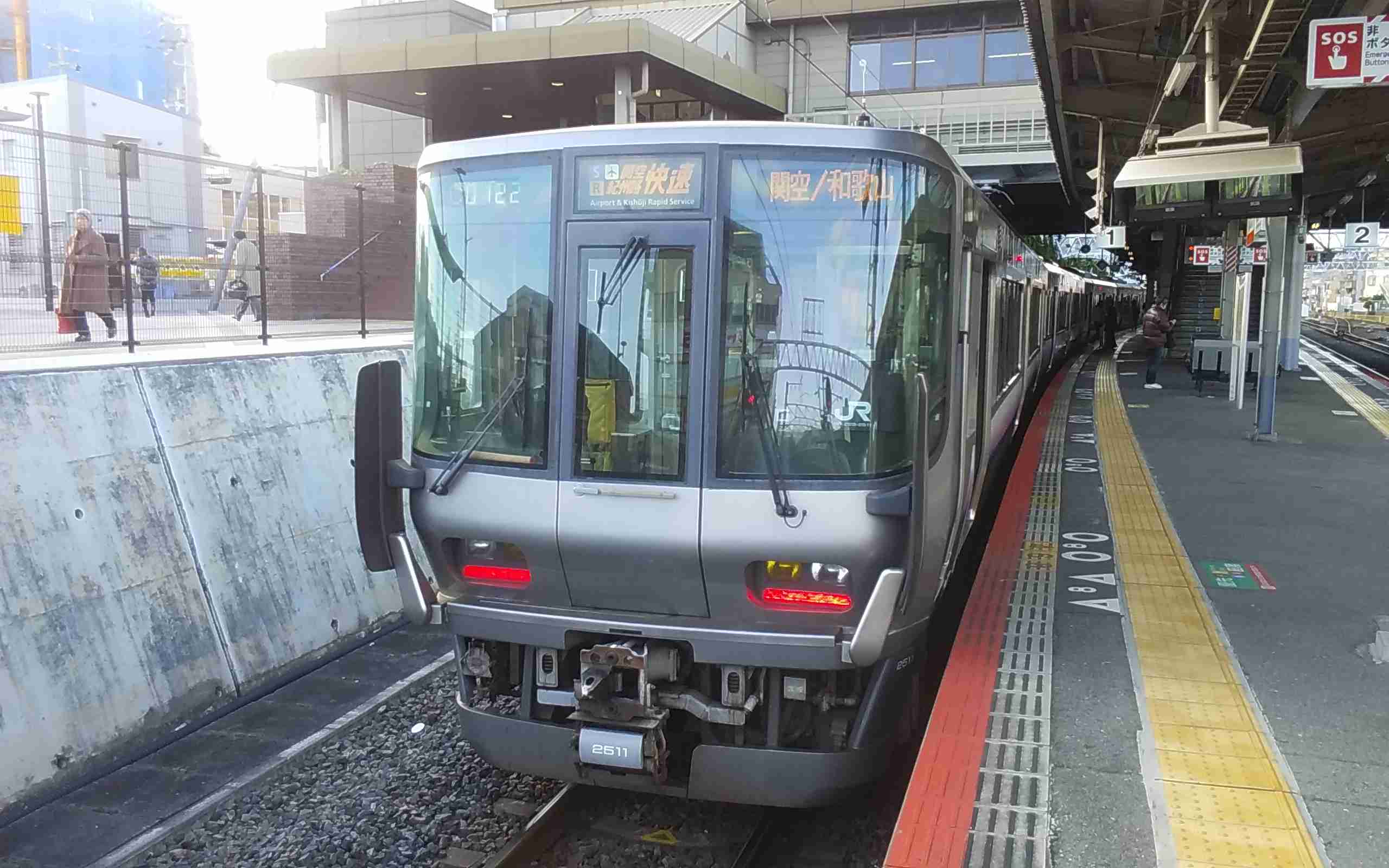 鉄道について語ろう