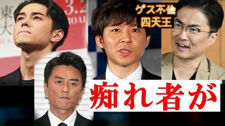 原田龍二、意味深投稿「僕のライバルは僕。僕の味方も僕」…自分はどんな人間なのか
