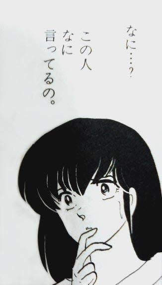 原田龍二、意味深投稿「僕のライバルは僕。僕の味方も僕」…自分はどんな人間なのか