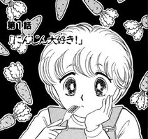 【漫画・小説】初見のイメージと内容が違ってた【アニメ】