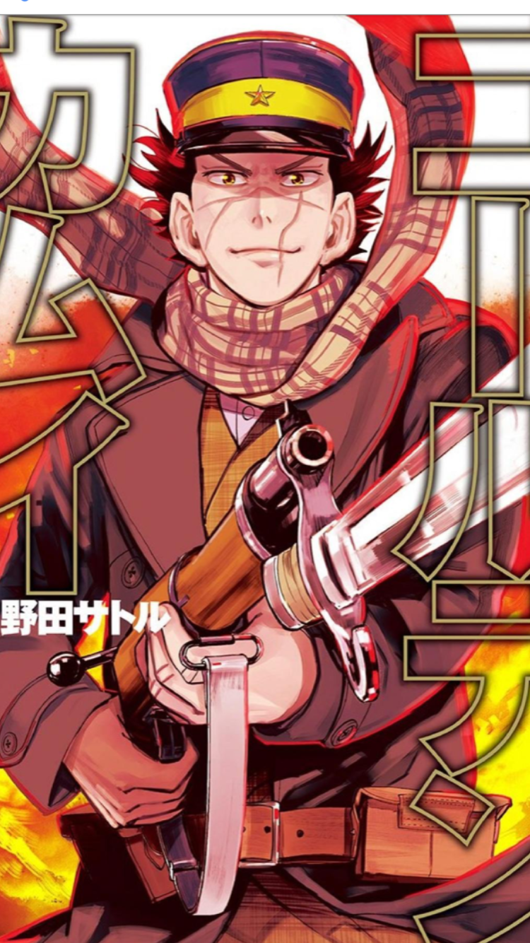 【漫画・小説】初見のイメージと内容が違ってた【アニメ】