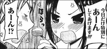 【漫画・小説】初見のイメージと内容が違ってた【アニメ】