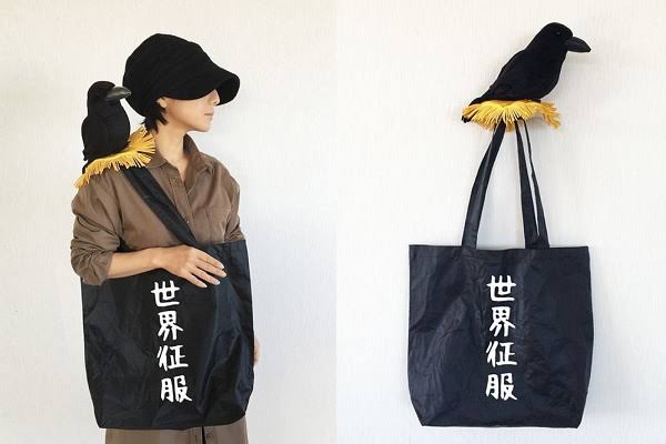スーパーで二度見されるエコバック集。かわいい柄、一瞬でたためるetc.