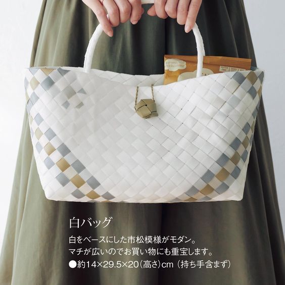 スーパーで二度見されるエコバック集。かわいい柄、一瞬でたためるetc.