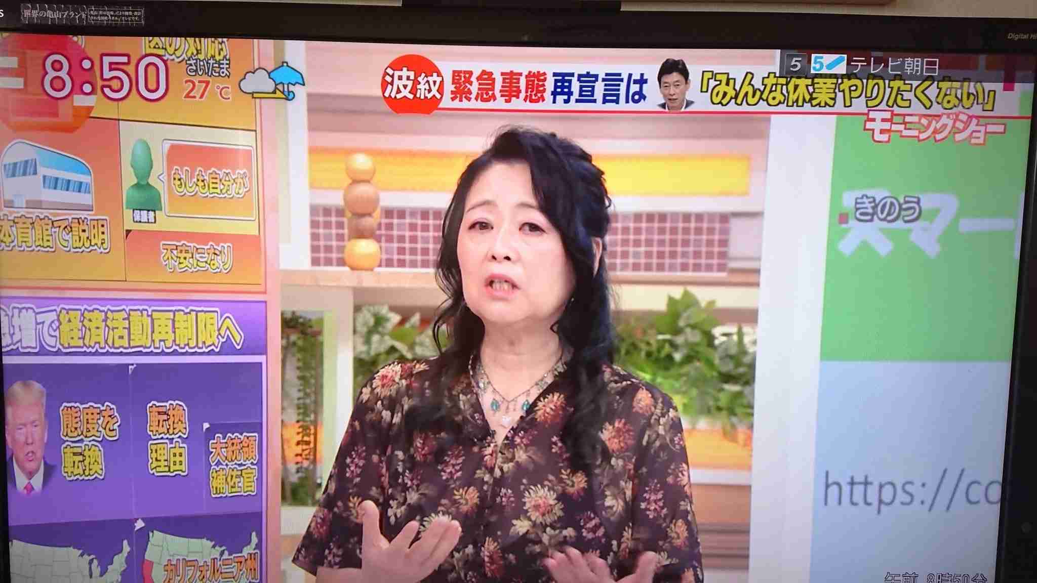 埼玉県 48人感染確認 緊急事態宣言解除以降最多 新型コロナ