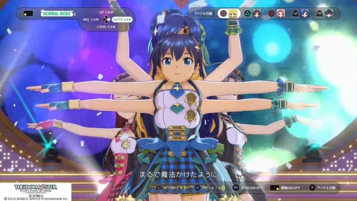 旦那(彼氏)さんはゲームをしますか？