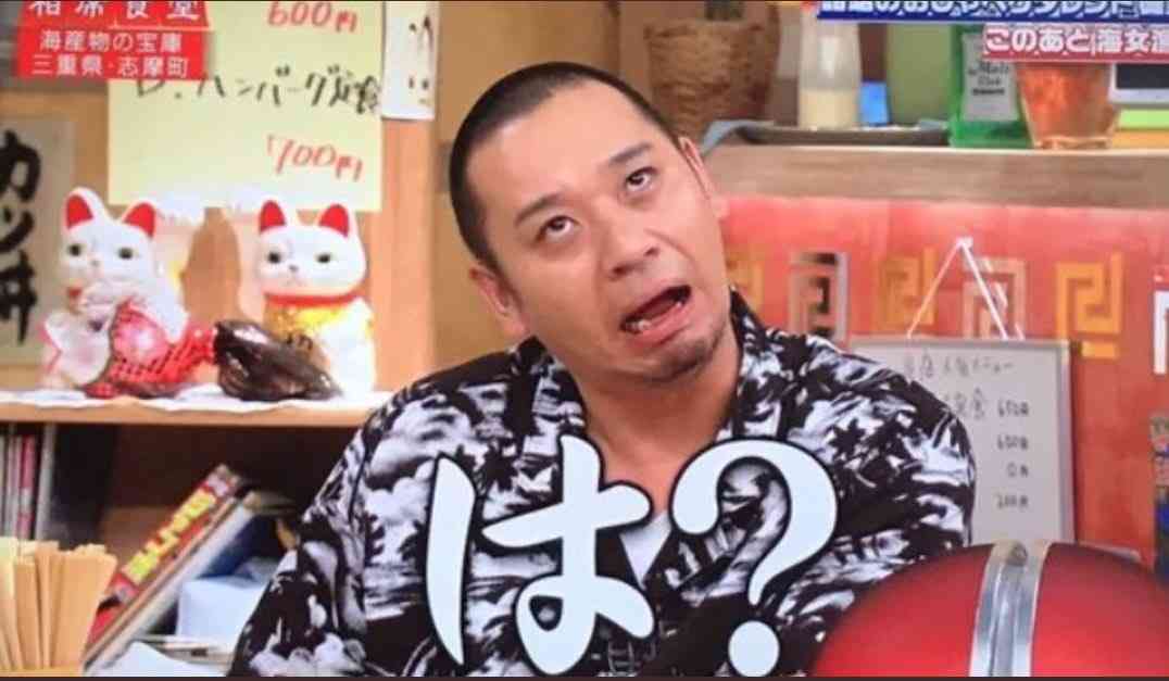 木下優樹菜、芸能活動再開を発表 【木下コメント全文】