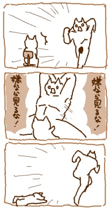木下優樹菜、芸能活動再開を発表 【木下コメント全文】