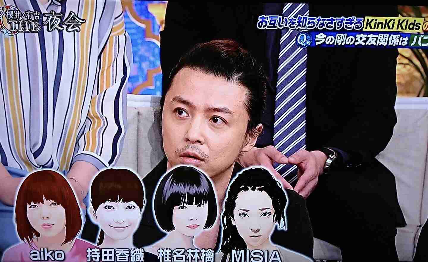 堂本剛さんの音楽を語りたい