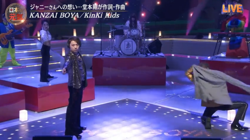 堂本剛さんの音楽を語りたい