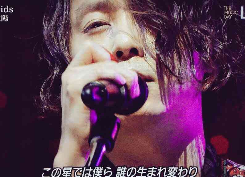 堂本剛さんの音楽を語りたい