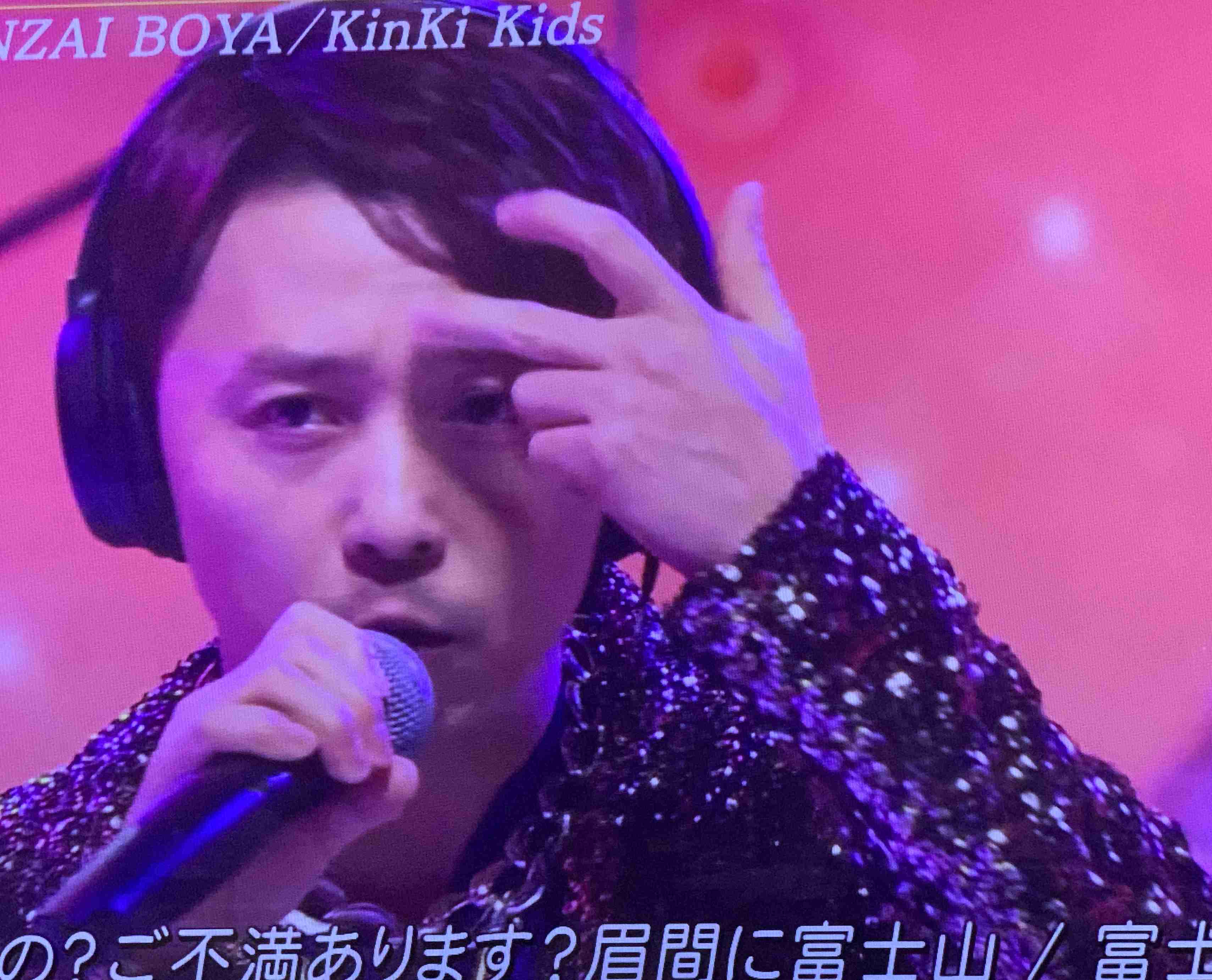 堂本剛さんの音楽を語りたい