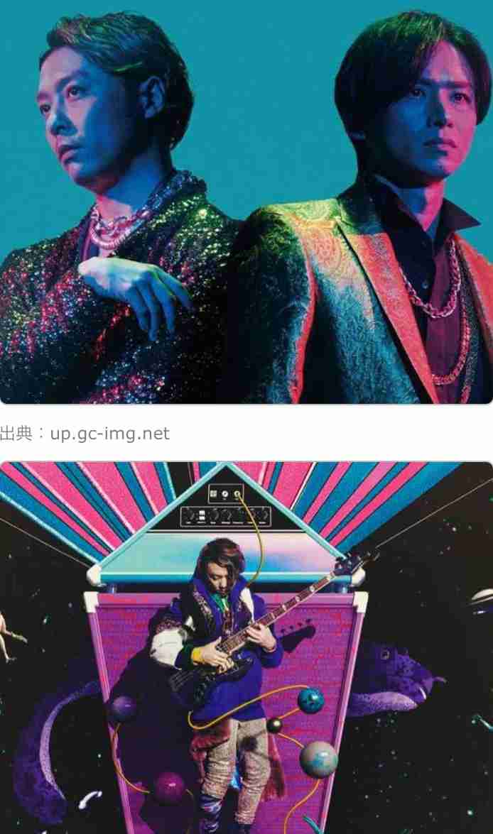 堂本剛さんの音楽を語りたい
