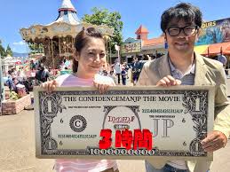 【実況・感想】土曜プレミアム・映画「コンフィデンスマンJP　ロマンス編」【地上波初放送】