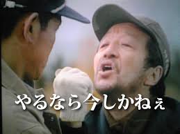 【実況・感想】土曜プレミアム・映画「コンフィデンスマンJP ロマンス編」【地上波初放送】