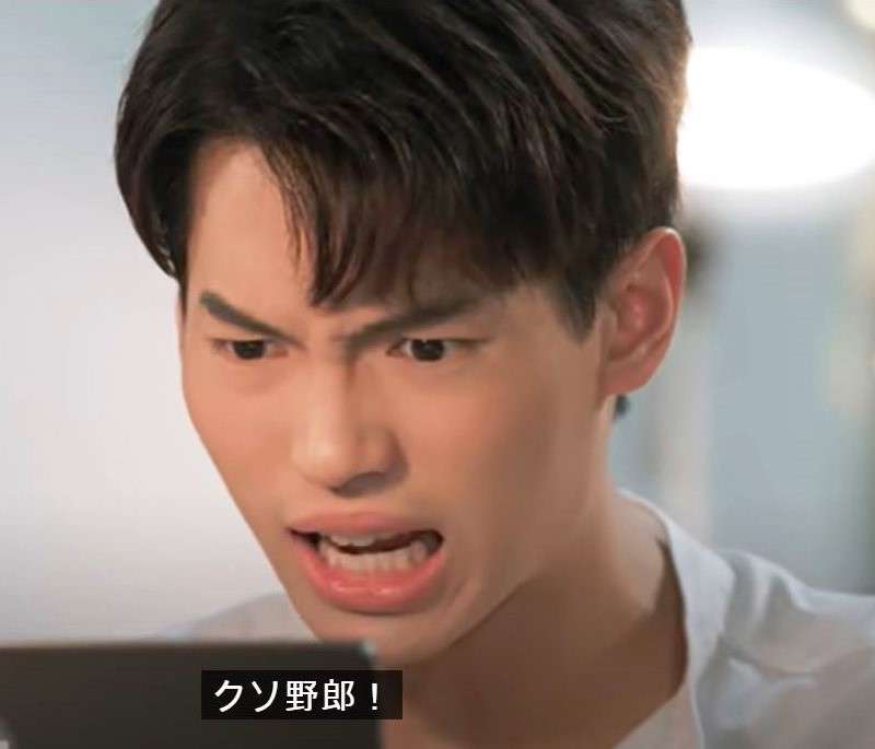 【タイBL】2gether the seriesについて話そうPart3