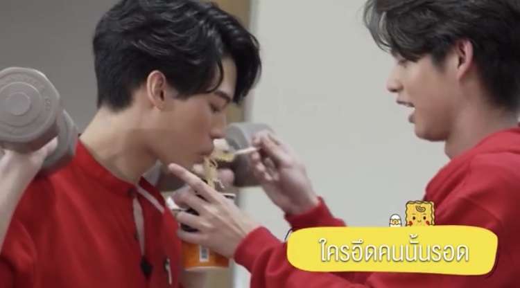 【タイBL】2gether the seriesについて話そうPart3