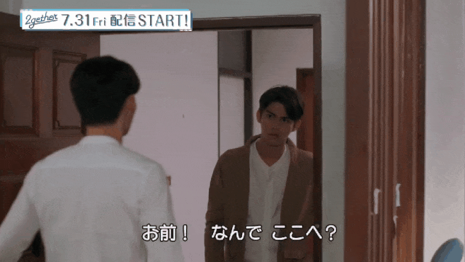 【タイBL】2gether the seriesについて話そうPart3