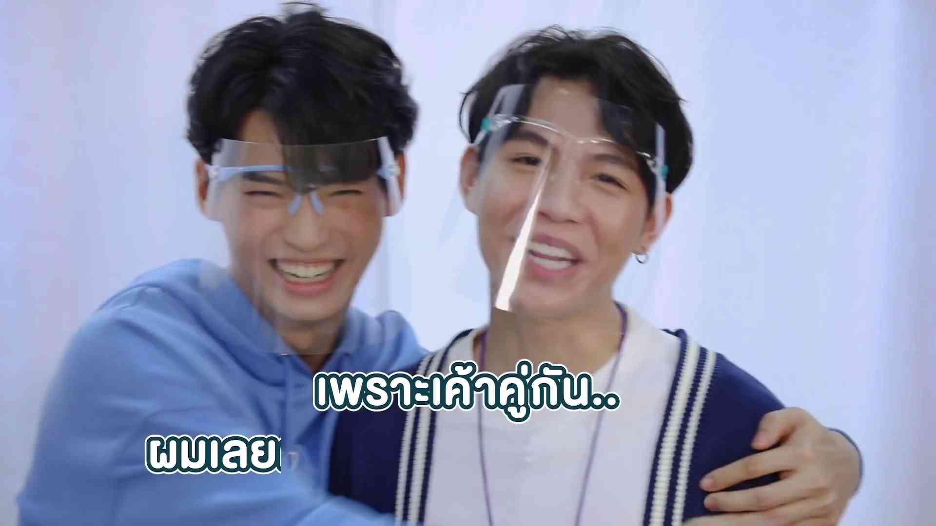【タイBL】2gether the seriesについて話そうPart3