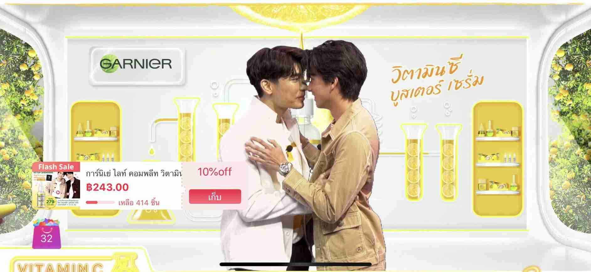 【タイBL】2gether the seriesについて話そうPart3