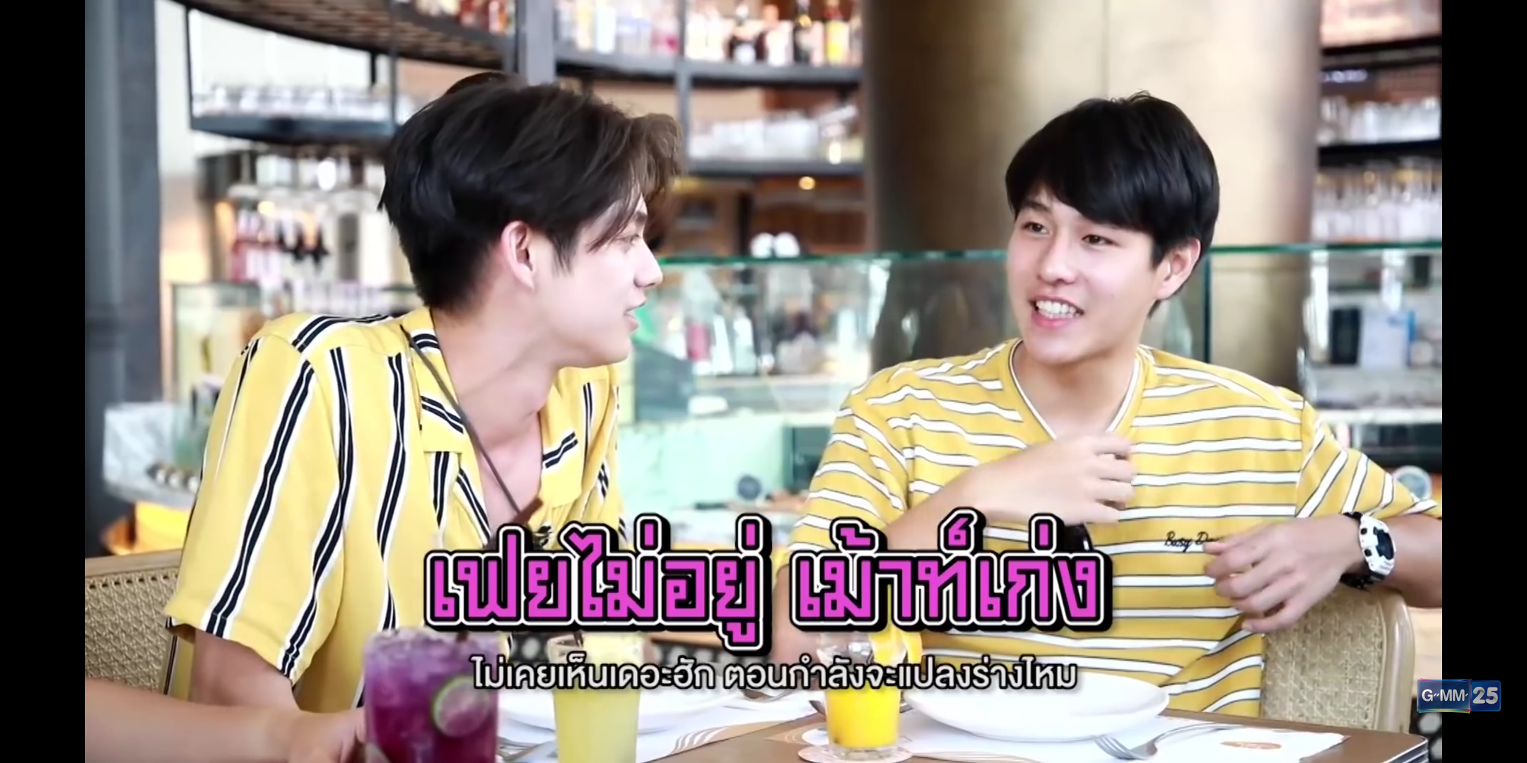 【タイBL】2gether the seriesについて話そうPart3