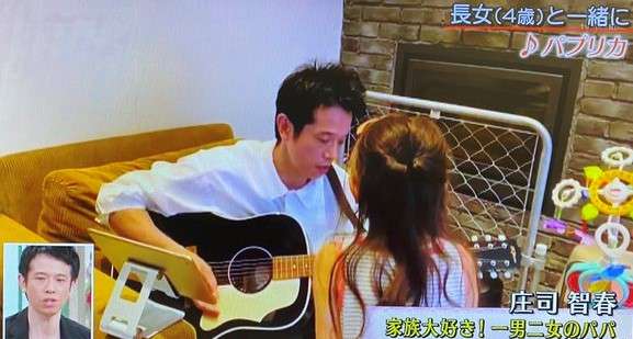 黒柳徹子、庄司の「マッチョ売りの庄司」にまさか？の大爆笑