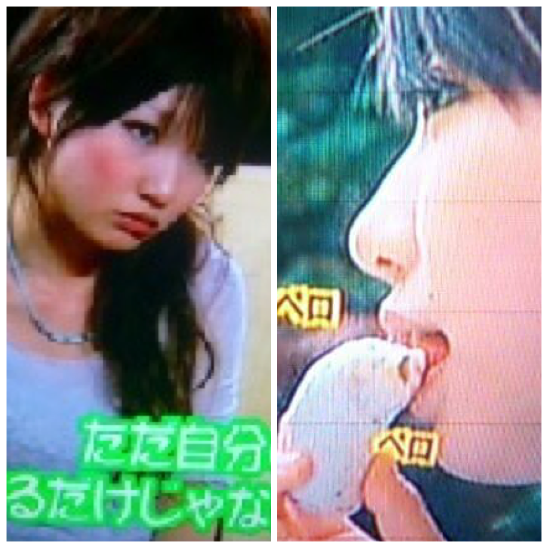 あいのりの全盛期見てた方！