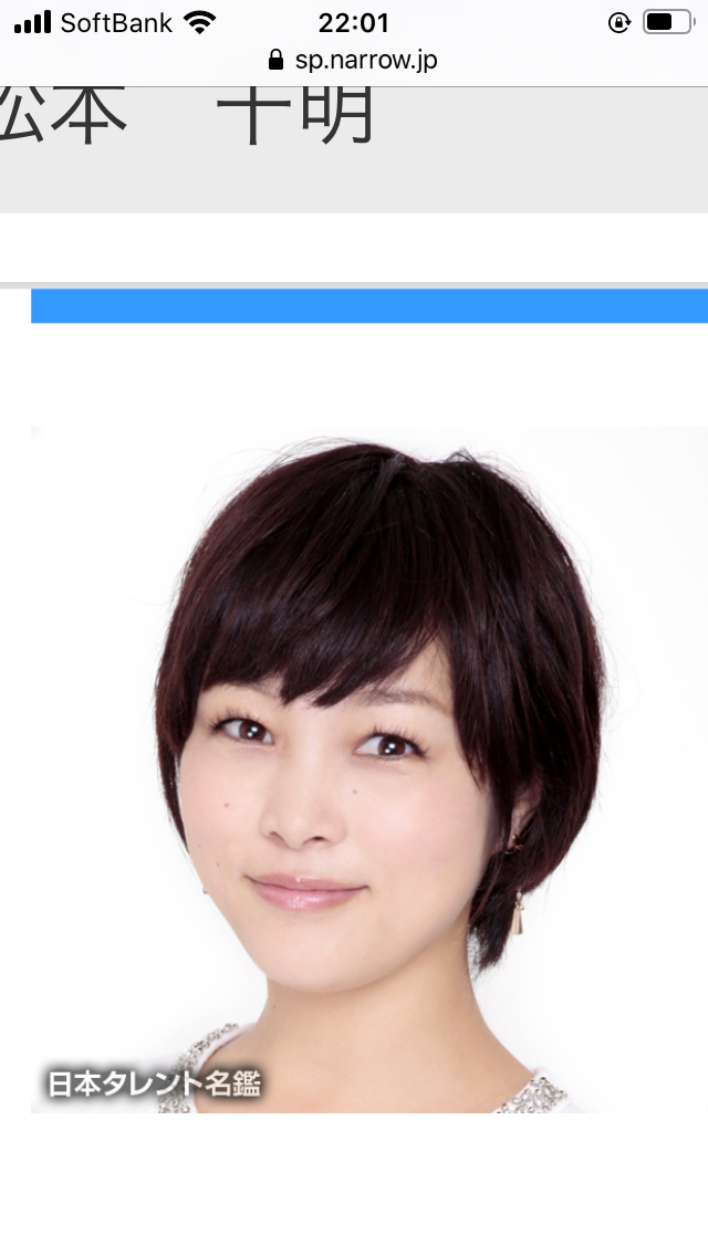 あいのりの全盛期見てた方！