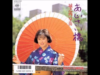 おニャン子クラブの歌が好きな人