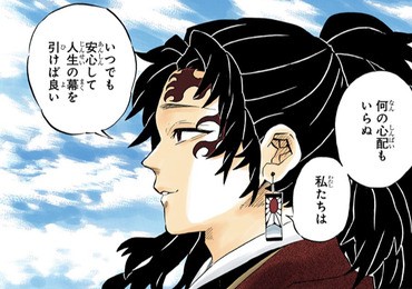 【妄想】恋人にしたいキャラ【二次元】Part3