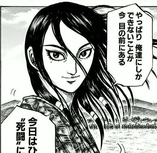 【妄想】恋人にしたいキャラ【二次元】Part3