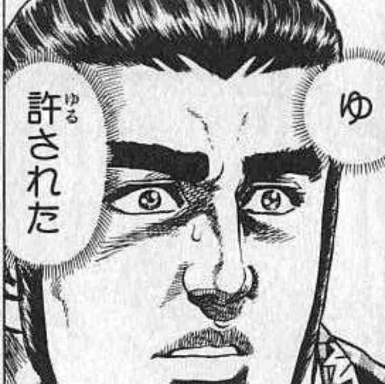 【妄想】恋人にしたいキャラ【二次元】Part3