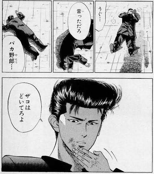 【妄想】恋人にしたいキャラ【二次元】Part3