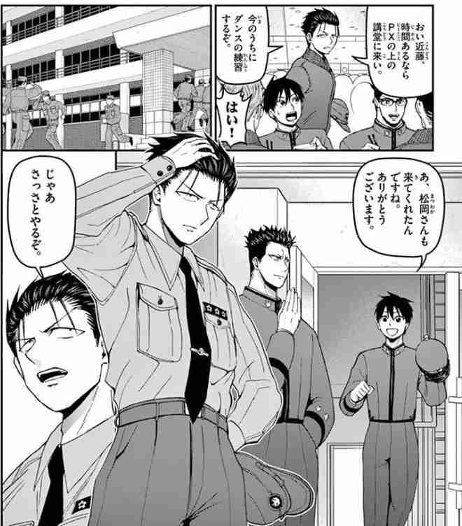 【妄想】恋人にしたいキャラ【二次元】Part3