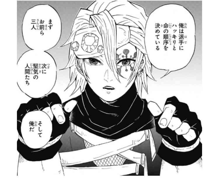 【妄想】恋人にしたいキャラ【二次元】Part3