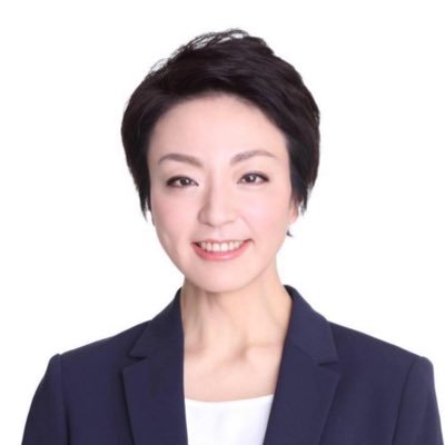 河井克行被告と妻の案里被告の保釈を認めず