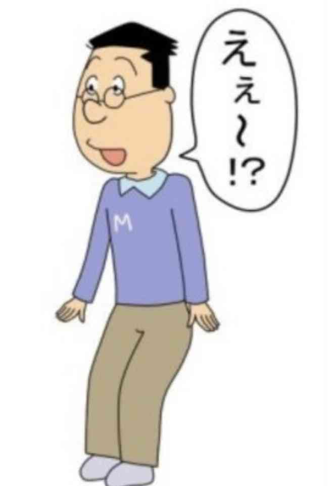 【沖縄】コロナ パート3【go toキャンペーン】