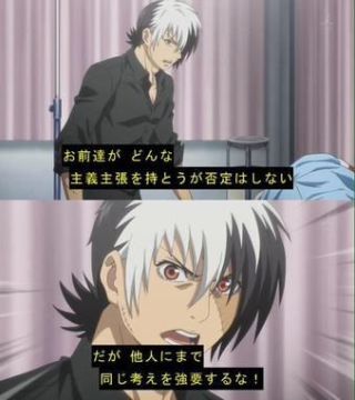 怒った顔の２次元キャラ