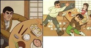 怒った顔の２次元キャラ