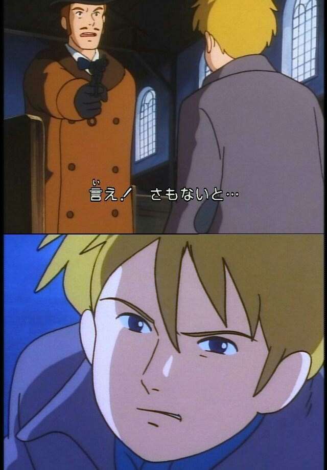怒った顔の２次元キャラ